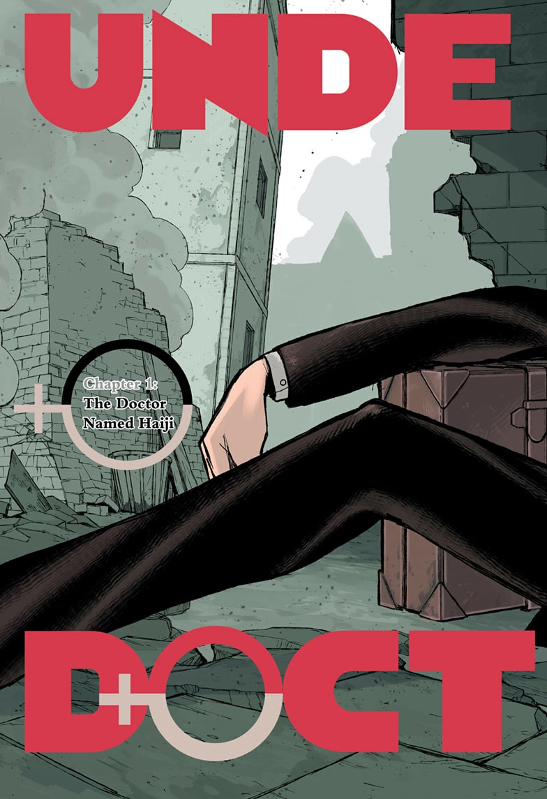 Read Under Doctor ENGLISH Manga Online
