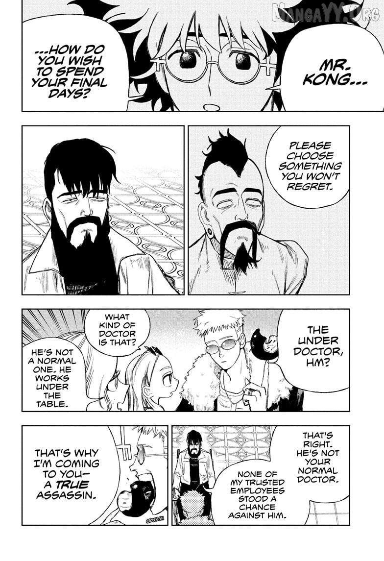 Read Under Doctor ENGLISH Manga Online