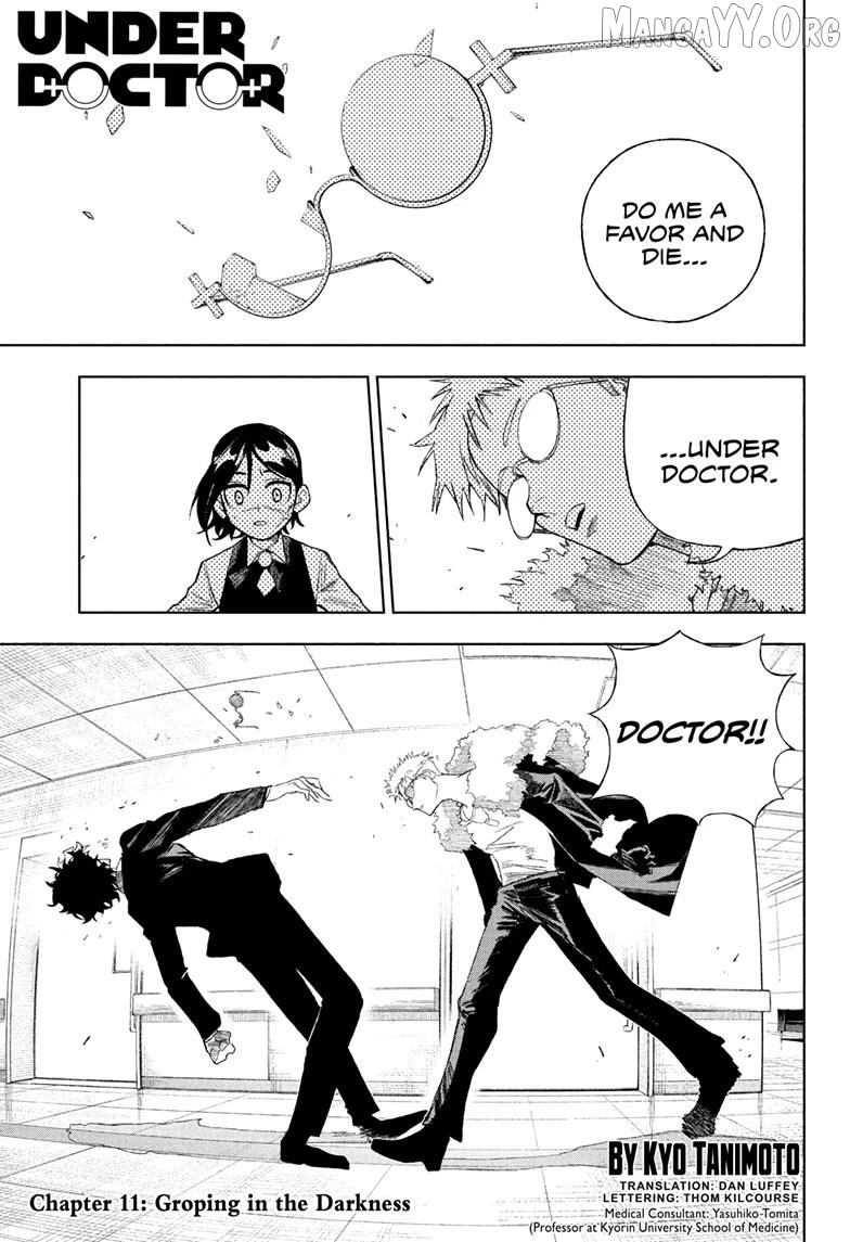 Read Under Doctor ENGLISH Manga Online