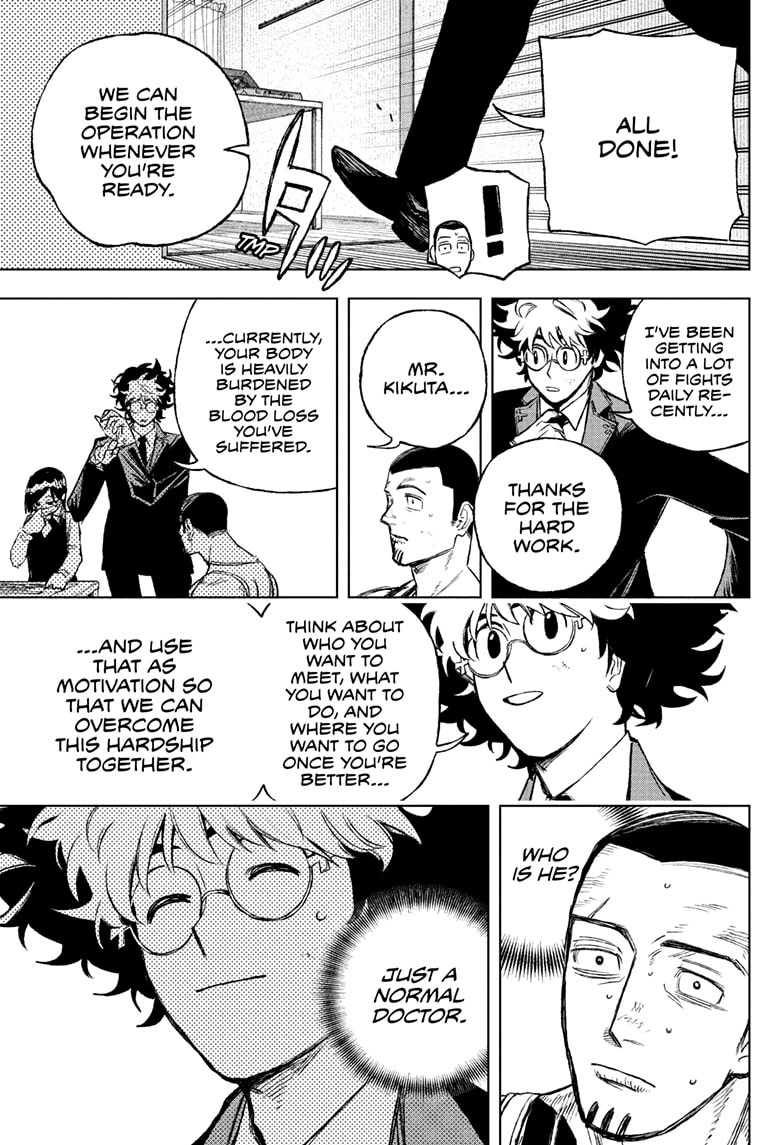 Read Under Doctor ENGLISH Manga Online