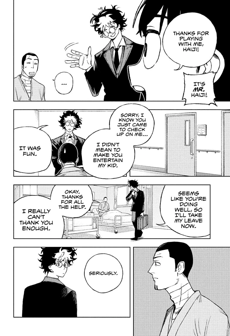 Read Under Doctor ENGLISH Manga Online