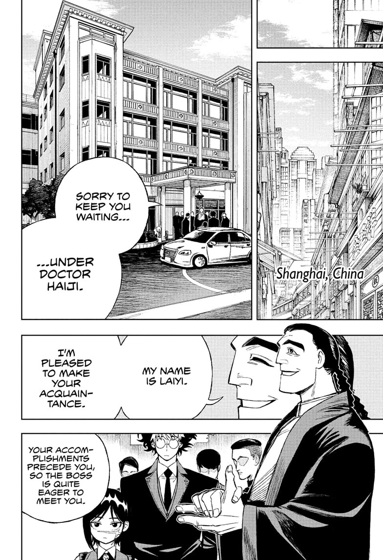 Read Under Doctor ENGLISH Manga Online