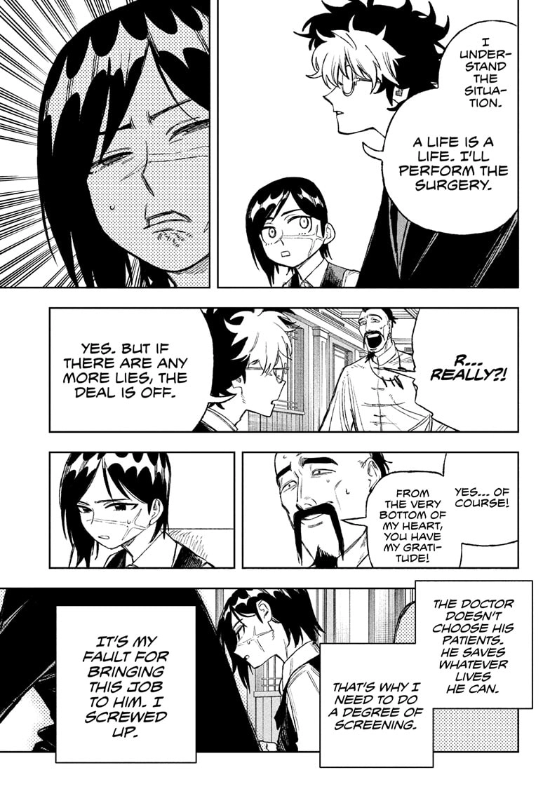 Read Under Doctor ENGLISH Manga Online