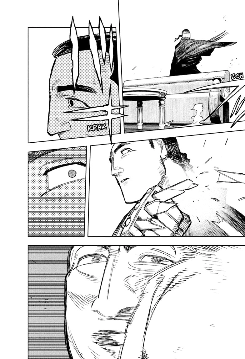 Read Under Doctor ENGLISH Manga Online