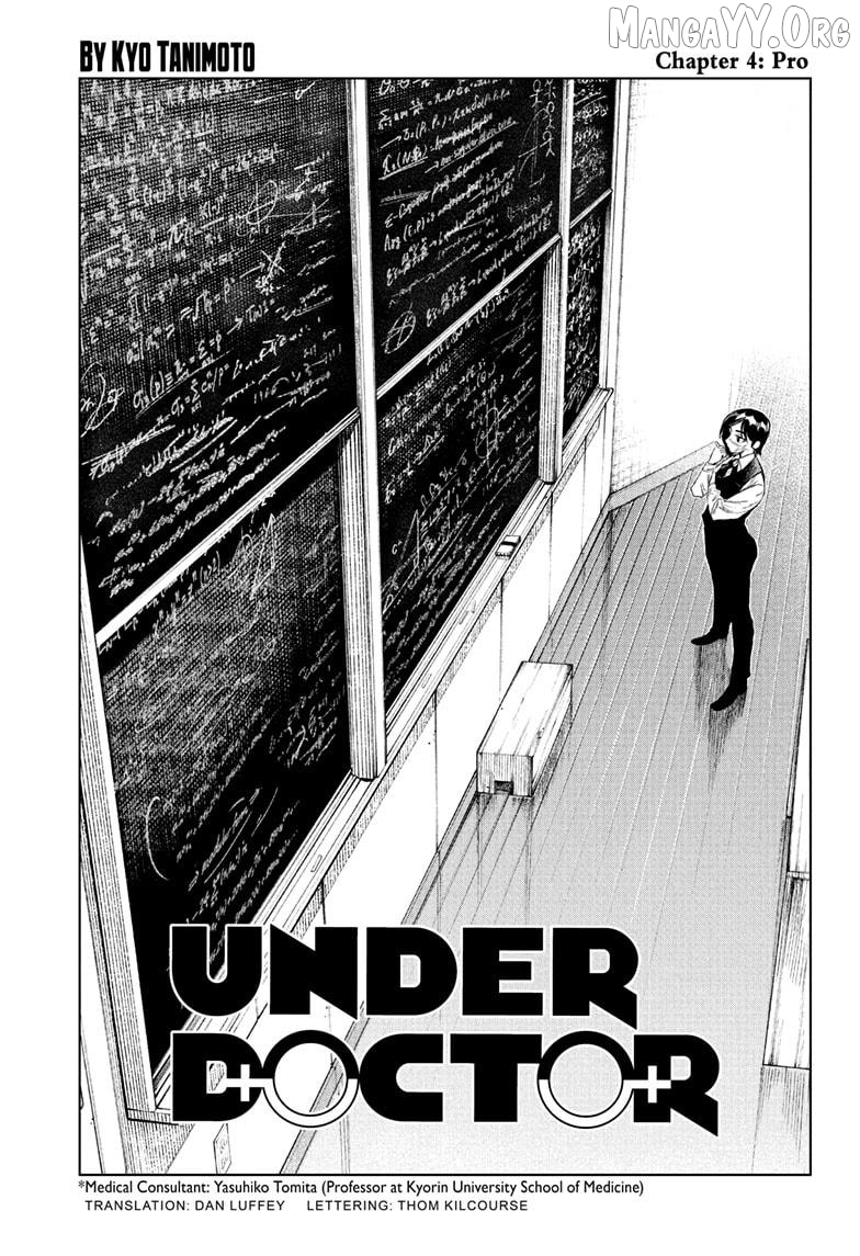 Read Under Doctor ENGLISH Manga Online