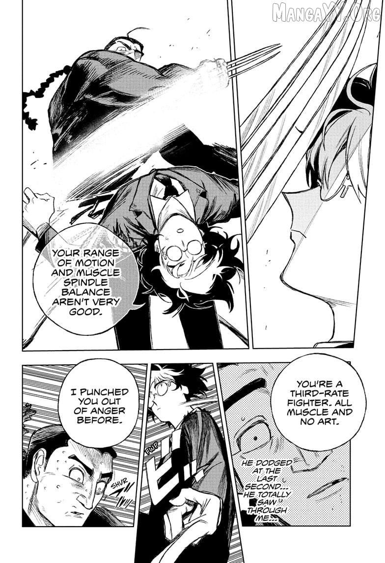 Read Under Doctor ENGLISH Manga Online