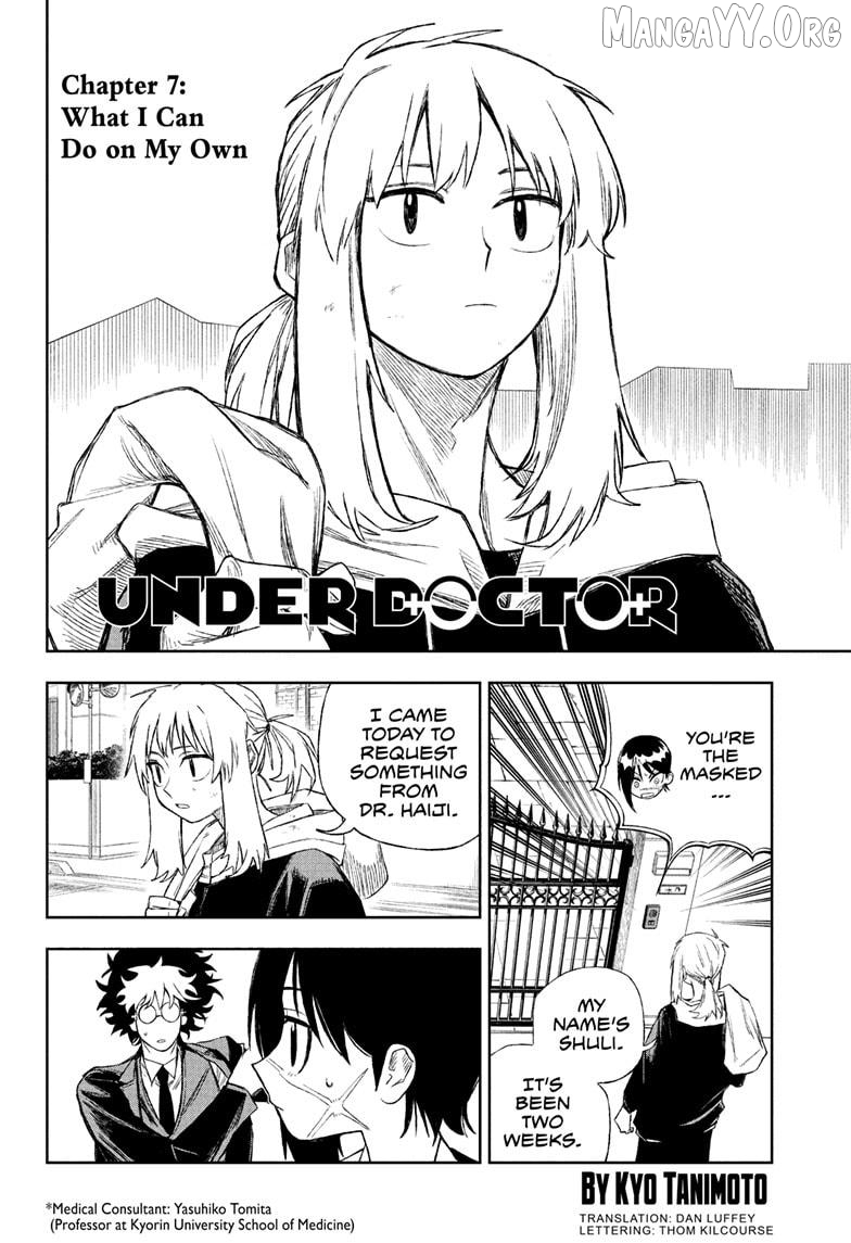 Read Under Doctor ENGLISH Manga Online