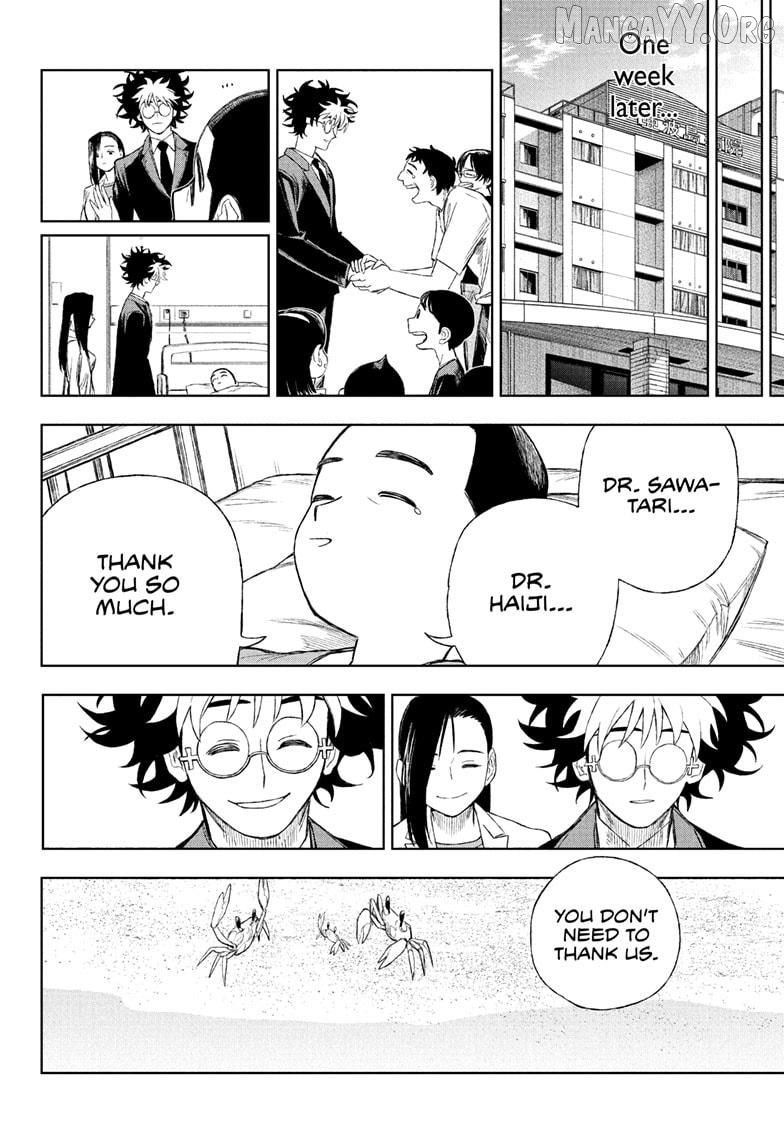 Read Under Doctor ENGLISH Manga Online