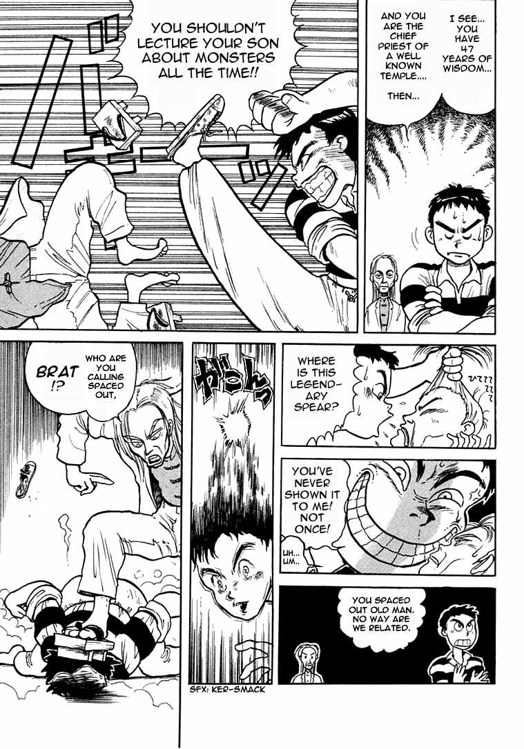 Read Ushio and Tora ENGLISH Manga Online