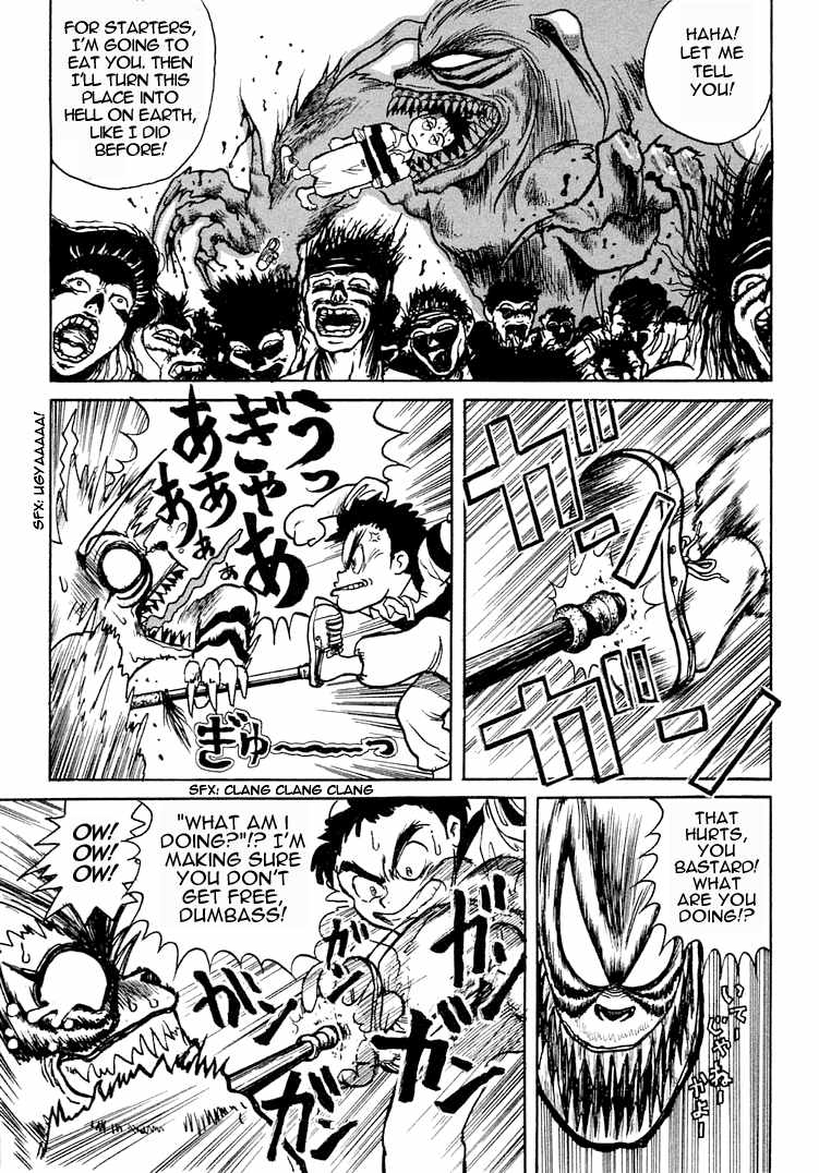 Read Ushio and Tora ENGLISH Manga Online