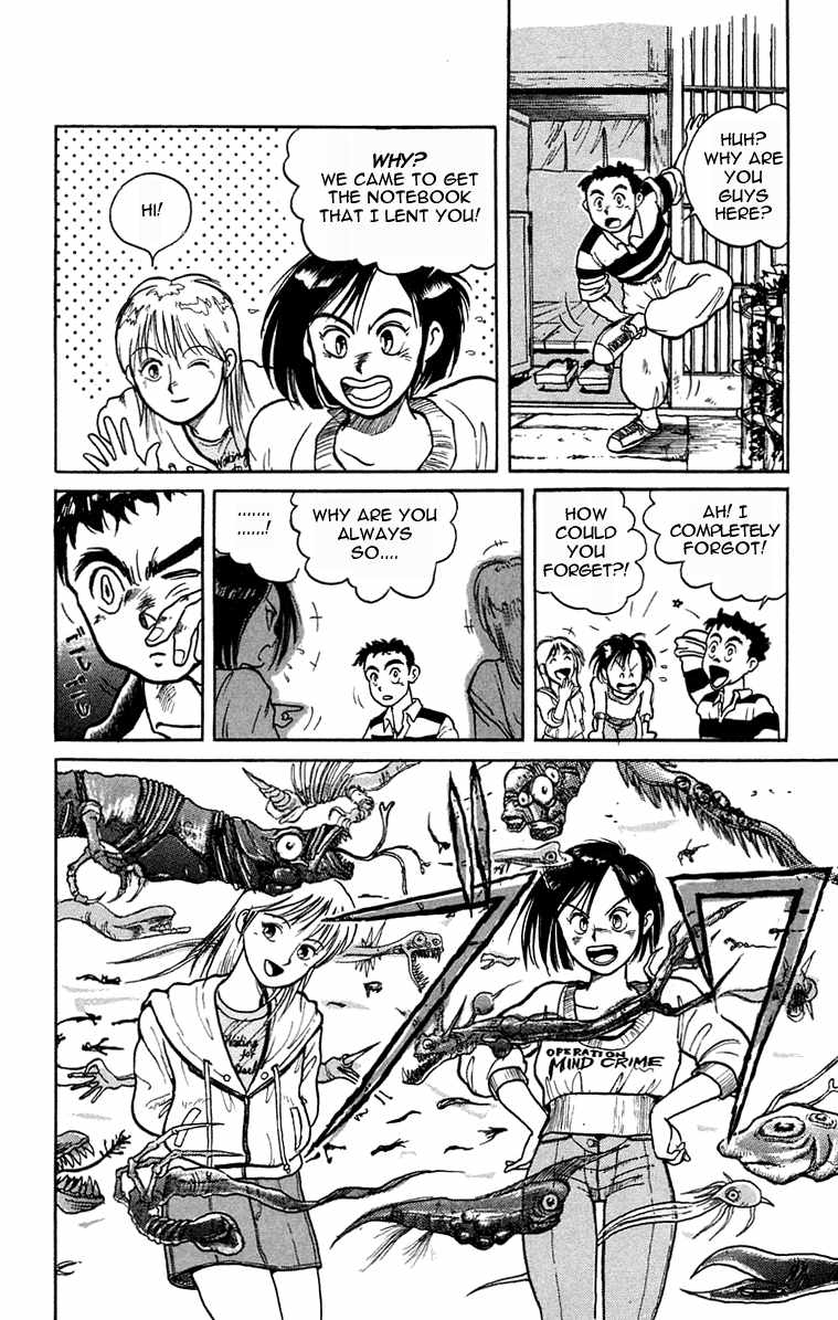 Read Ushio and Tora ENGLISH Manga Online