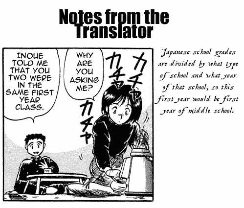 Read Ushio and Tora ENGLISH Manga Online