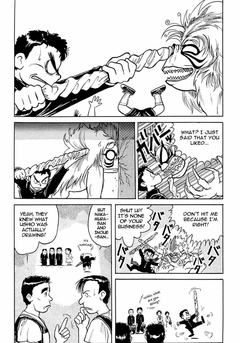 Read Ushio and Tora ENGLISH Manga Online