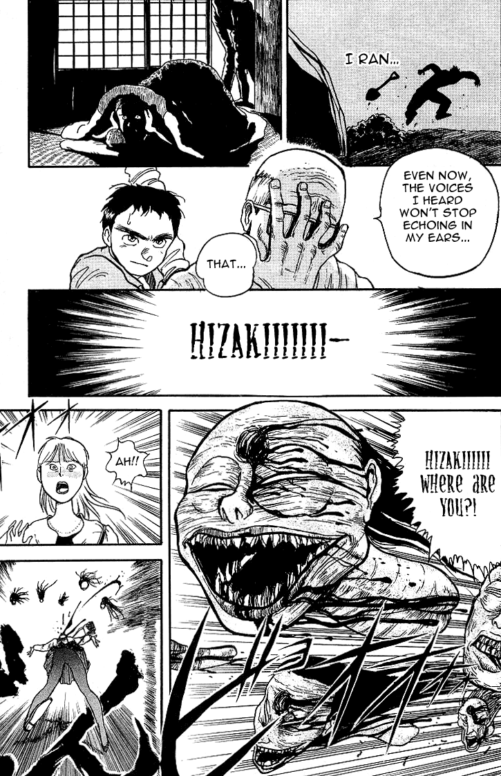 Read Ushio and Tora ENGLISH Manga Online