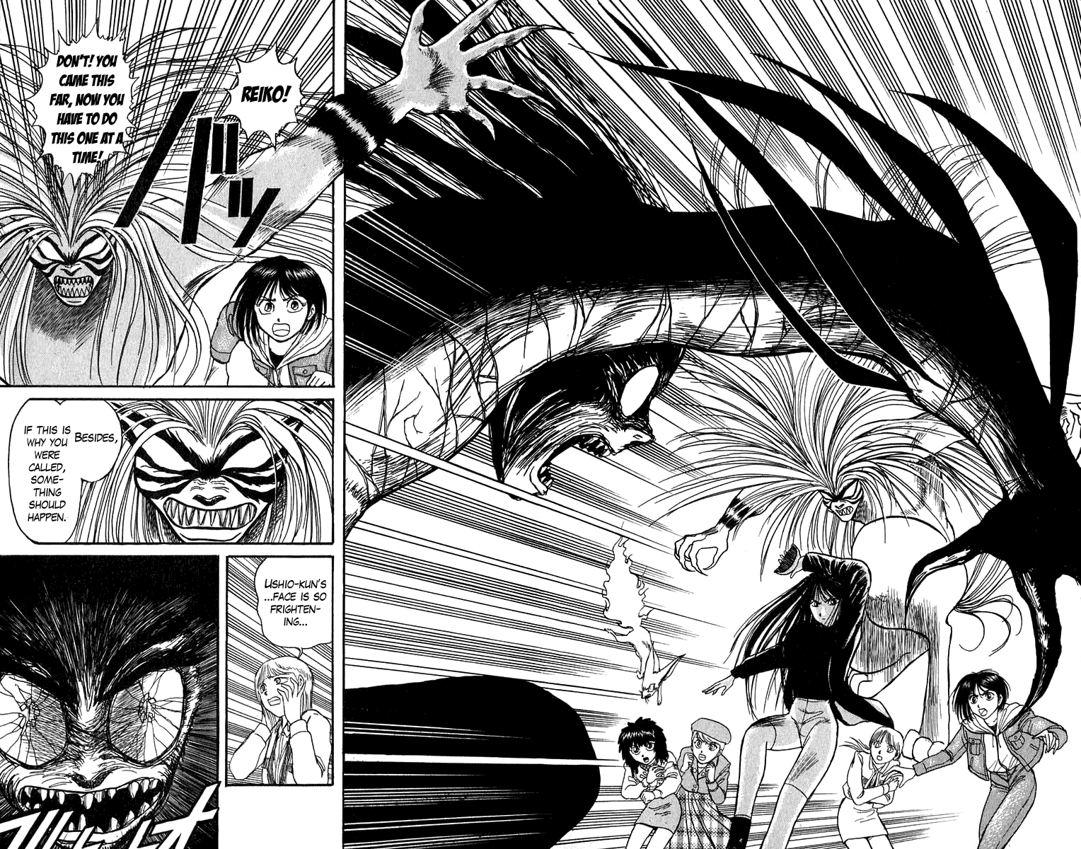 Read Ushio and Tora ENGLISH Manga Online