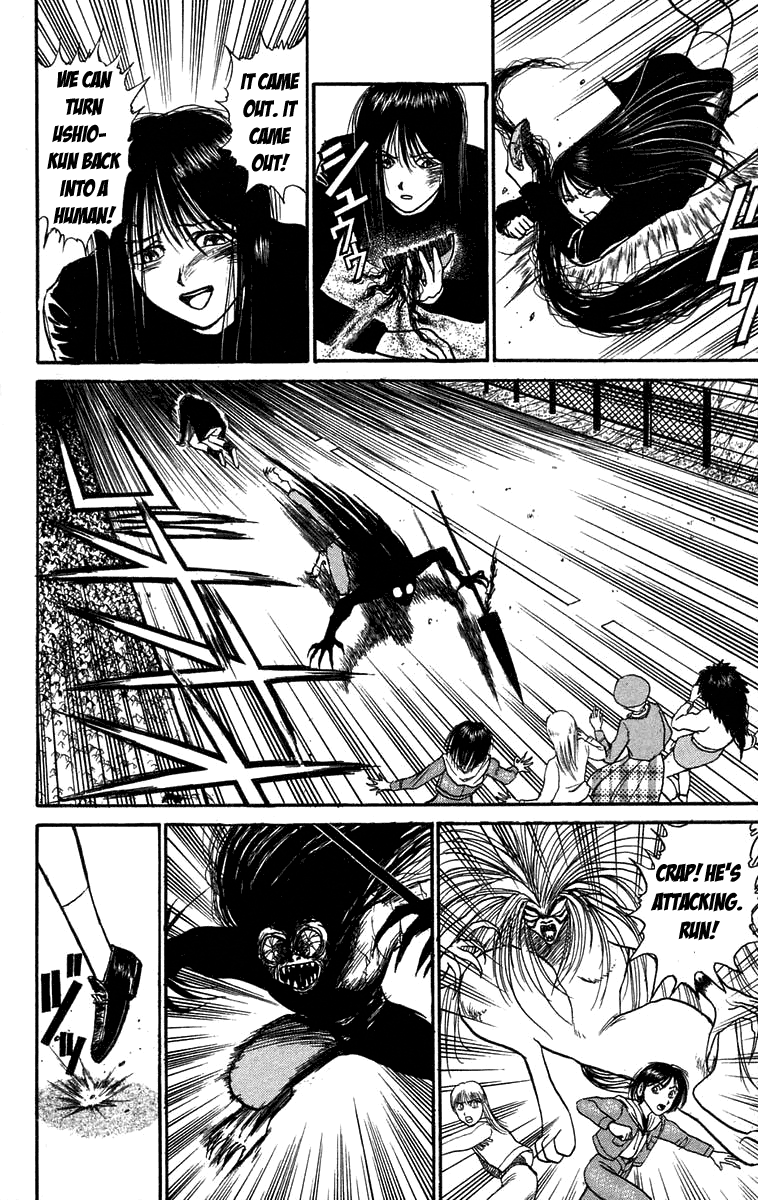 Read Ushio and Tora ENGLISH Manga Online