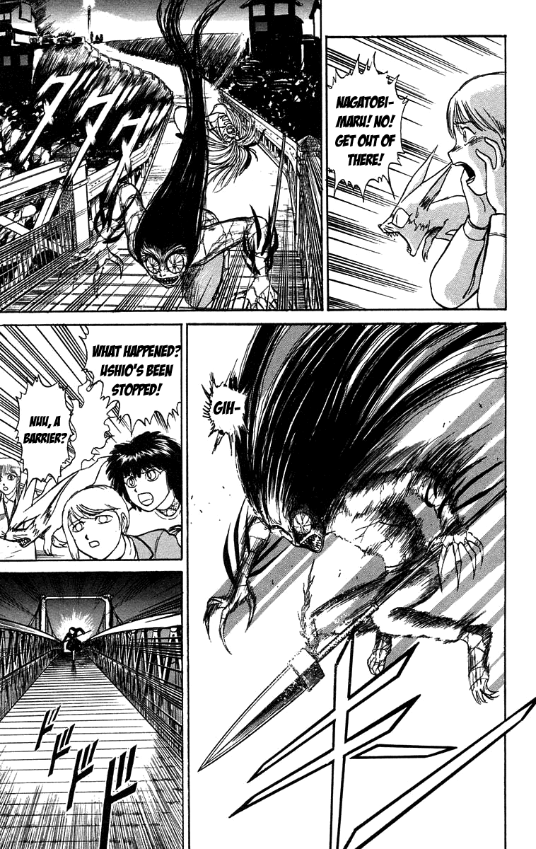 Read Ushio and Tora ENGLISH Manga Online