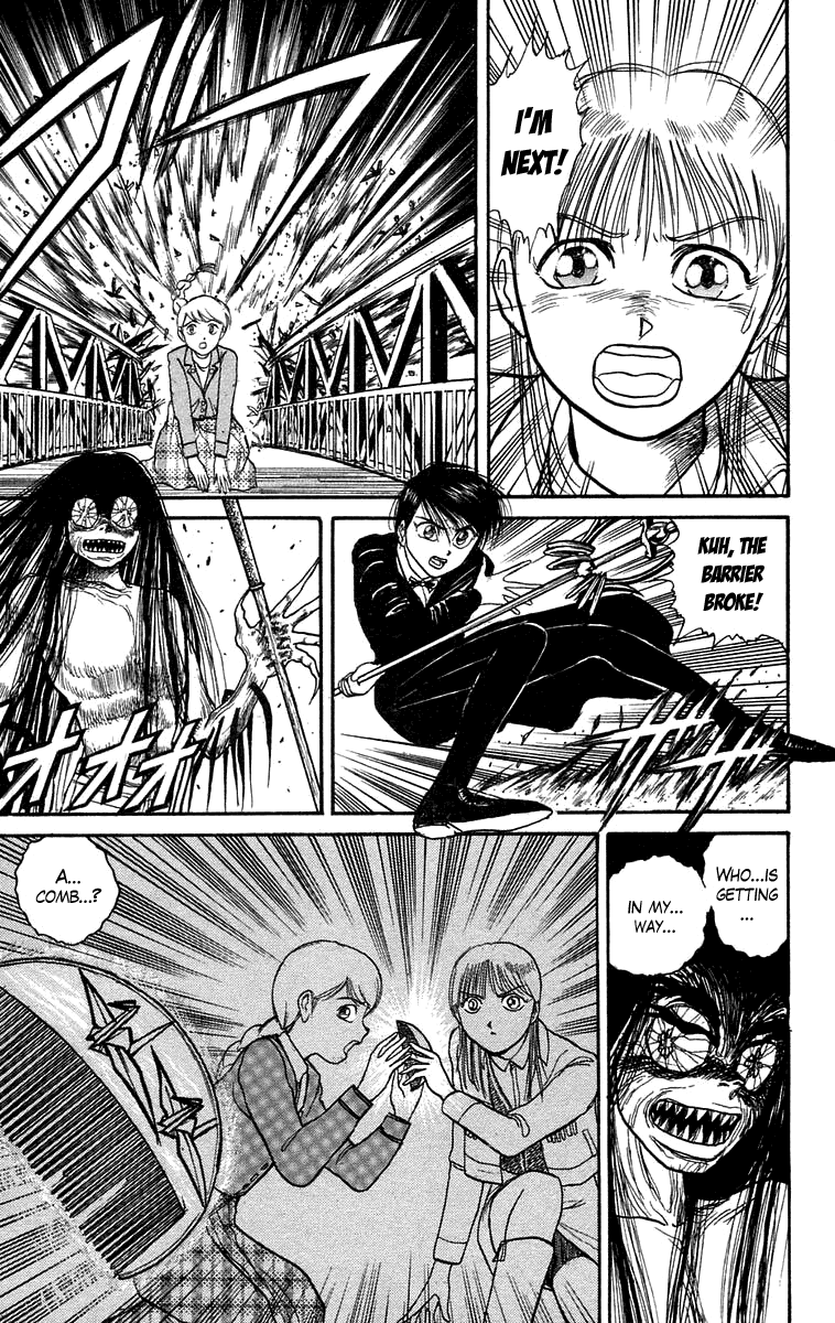 Read Ushio and Tora ENGLISH Manga Online