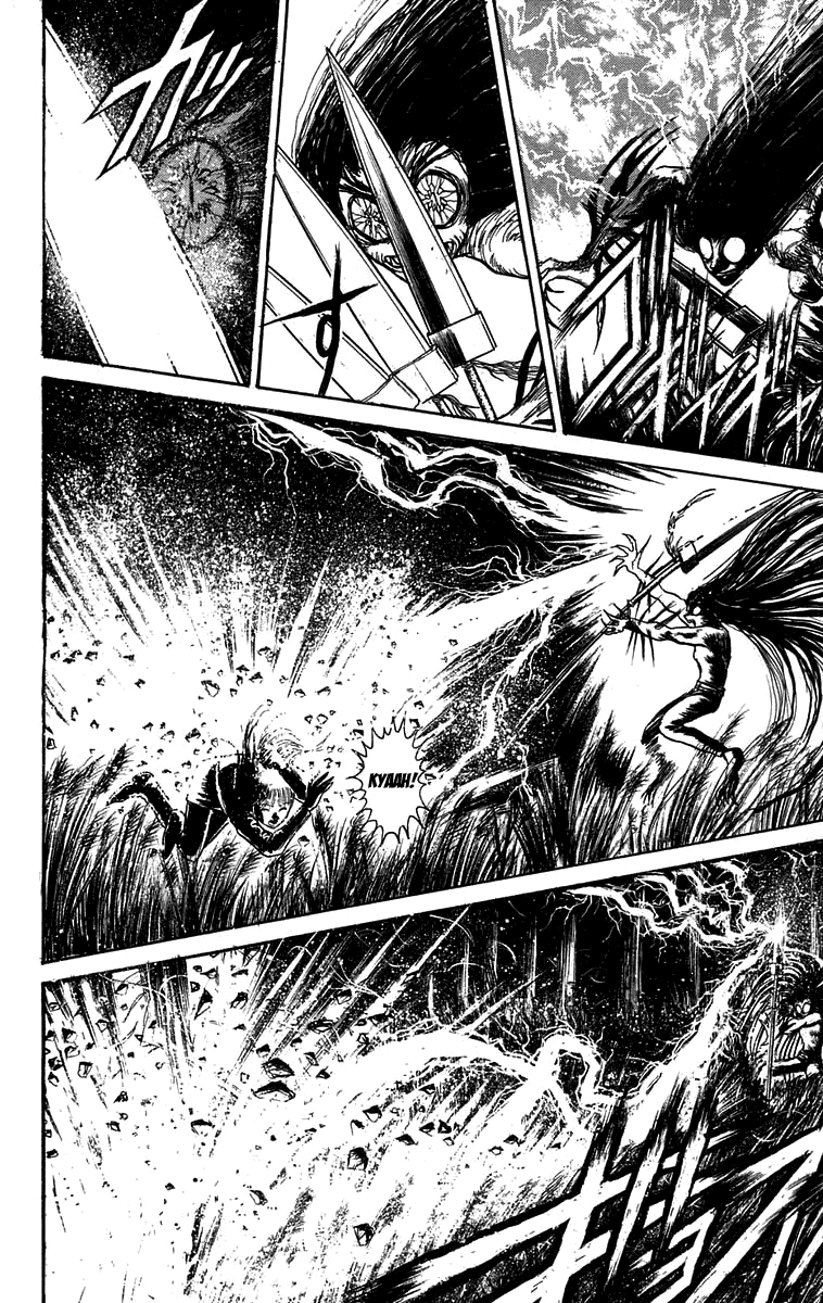 Read Ushio and Tora ENGLISH Manga Online