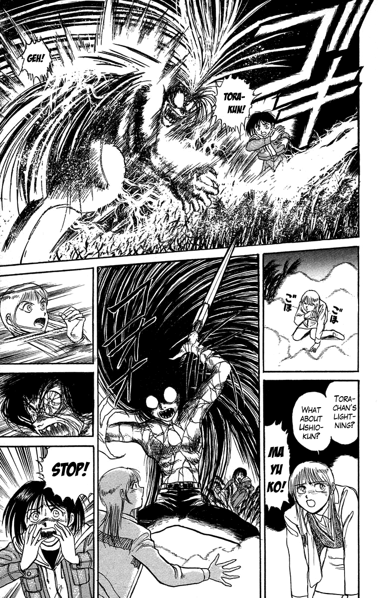 Read Ushio and Tora ENGLISH Manga Online