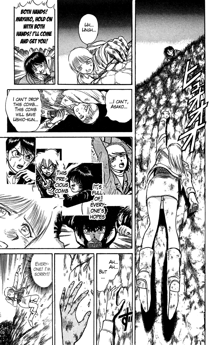 Read Ushio and Tora ENGLISH Manga Online