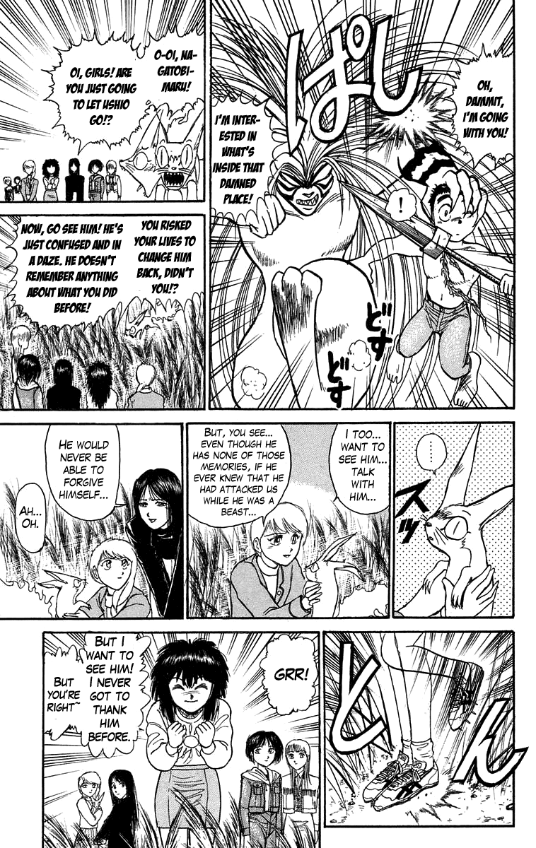 Read Ushio and Tora ENGLISH Manga Online