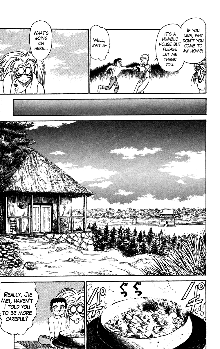 Read Ushio and Tora ENGLISH Manga Online