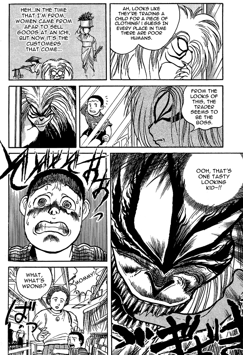 Read Ushio and Tora ENGLISH Manga Online