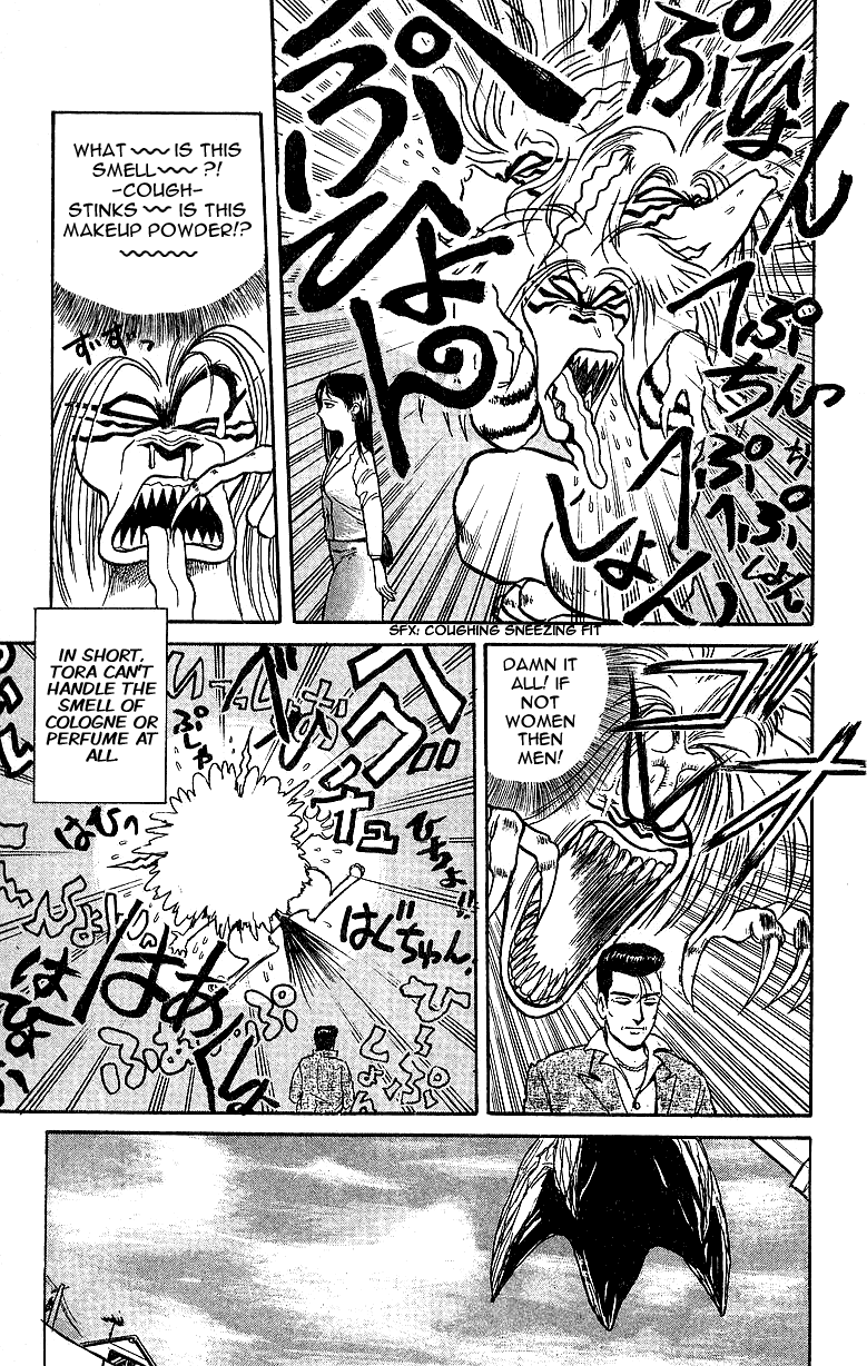 Read Ushio and Tora ENGLISH Manga Online