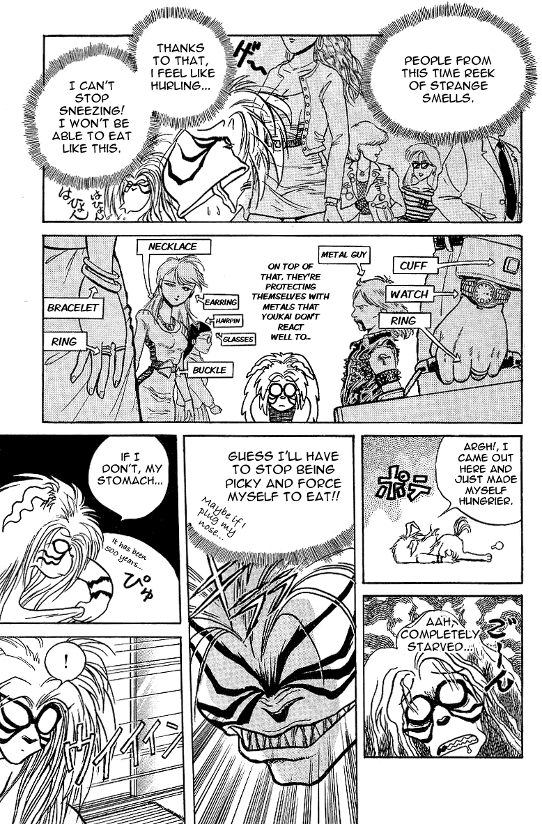 Read Ushio and Tora ENGLISH Manga Online