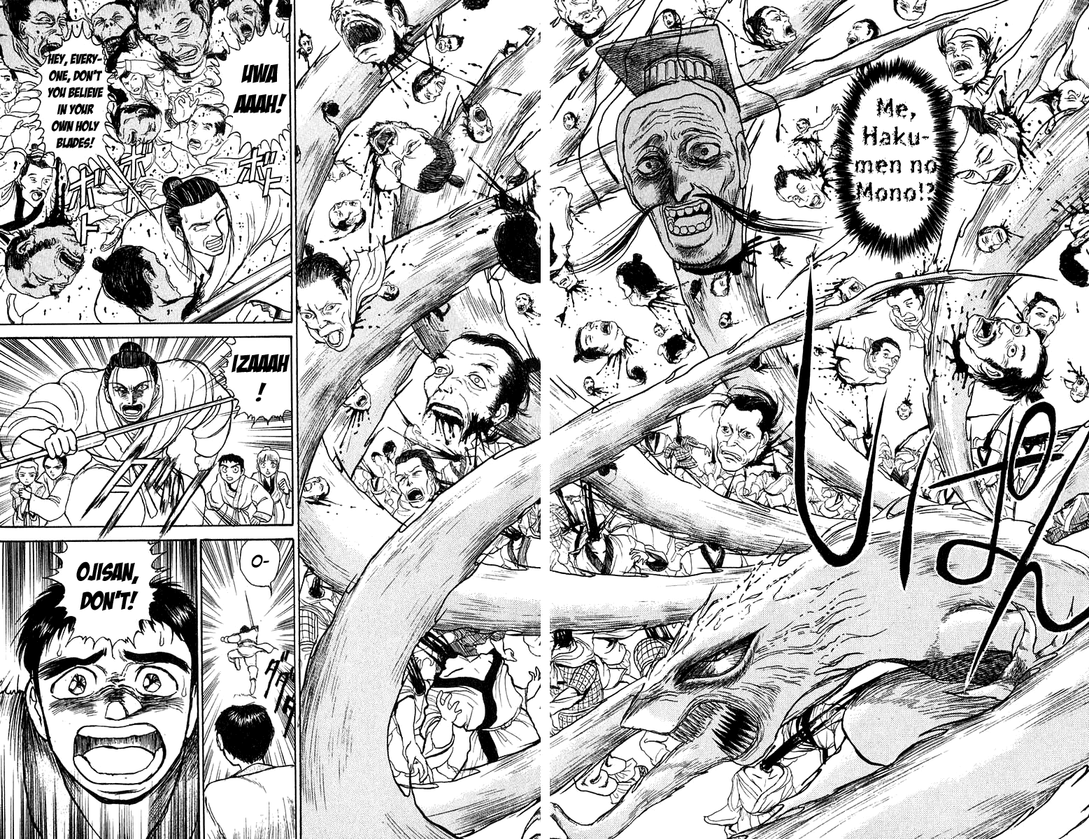 Read Ushio and Tora ENGLISH Manga Online