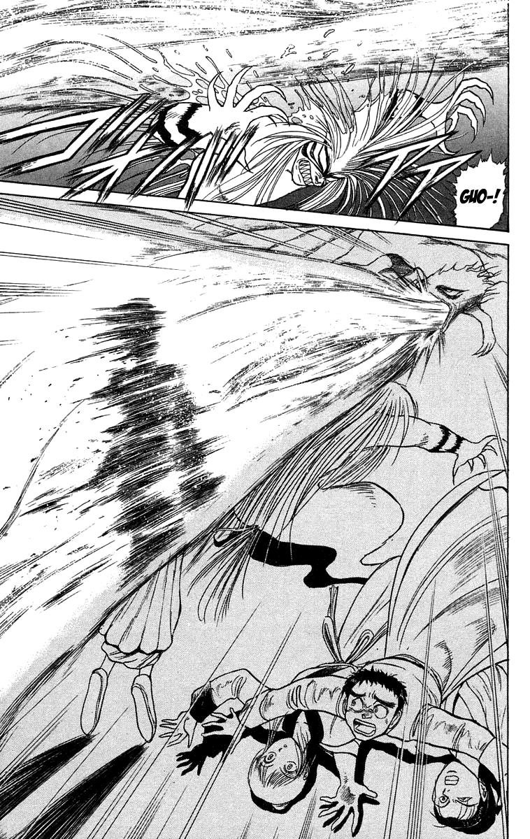 Read Ushio and Tora ENGLISH Manga Online