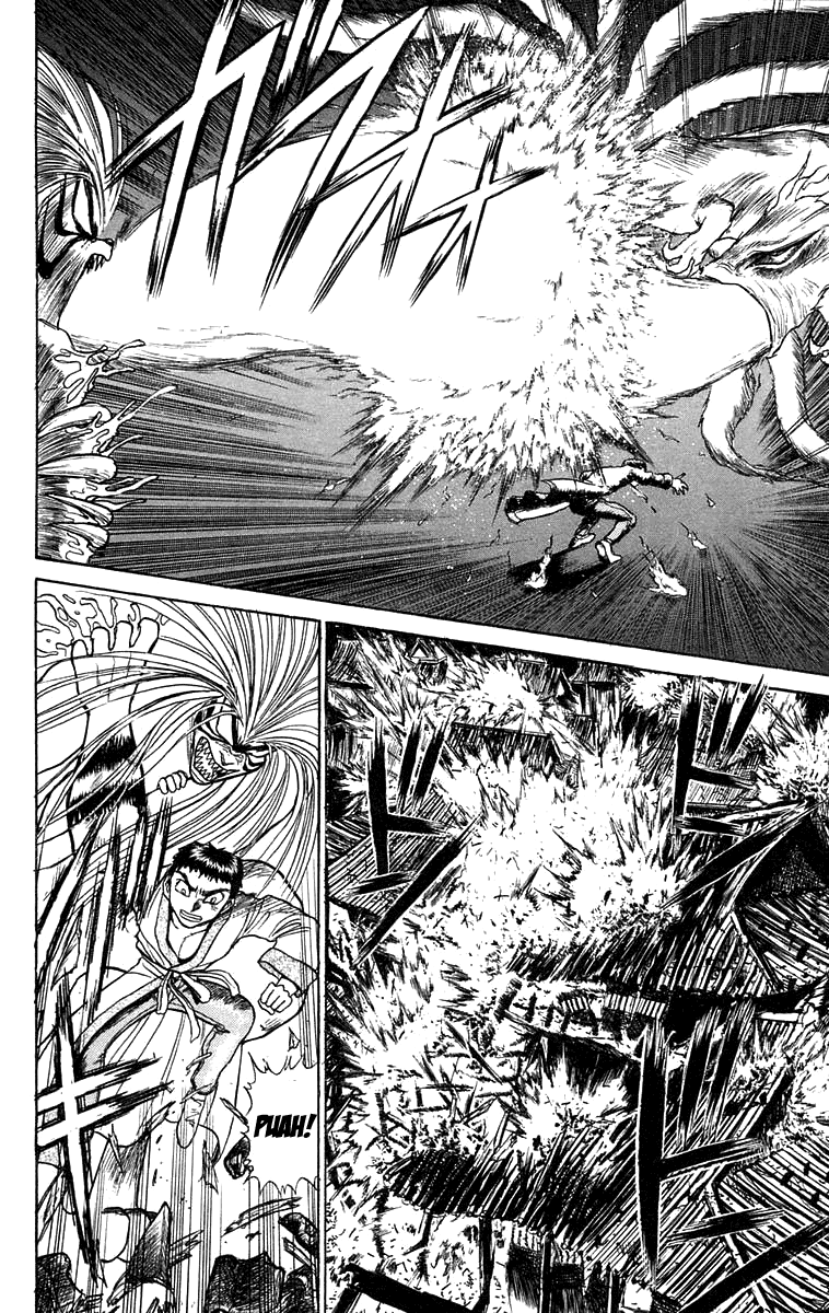 Read Ushio and Tora ENGLISH Manga Online