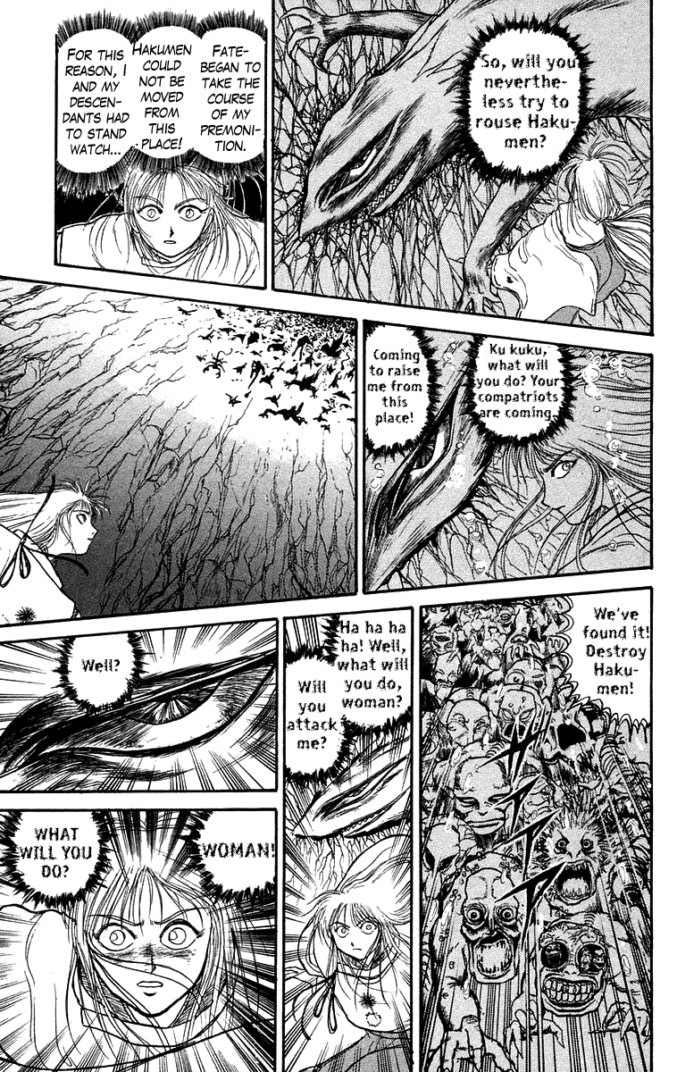 Read Ushio and Tora ENGLISH Manga Online