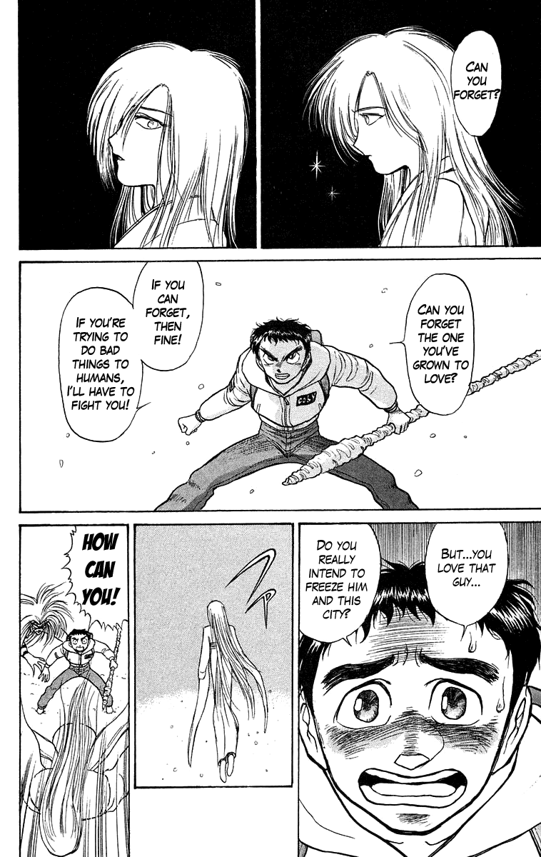 Read Ushio and Tora ENGLISH Manga Online