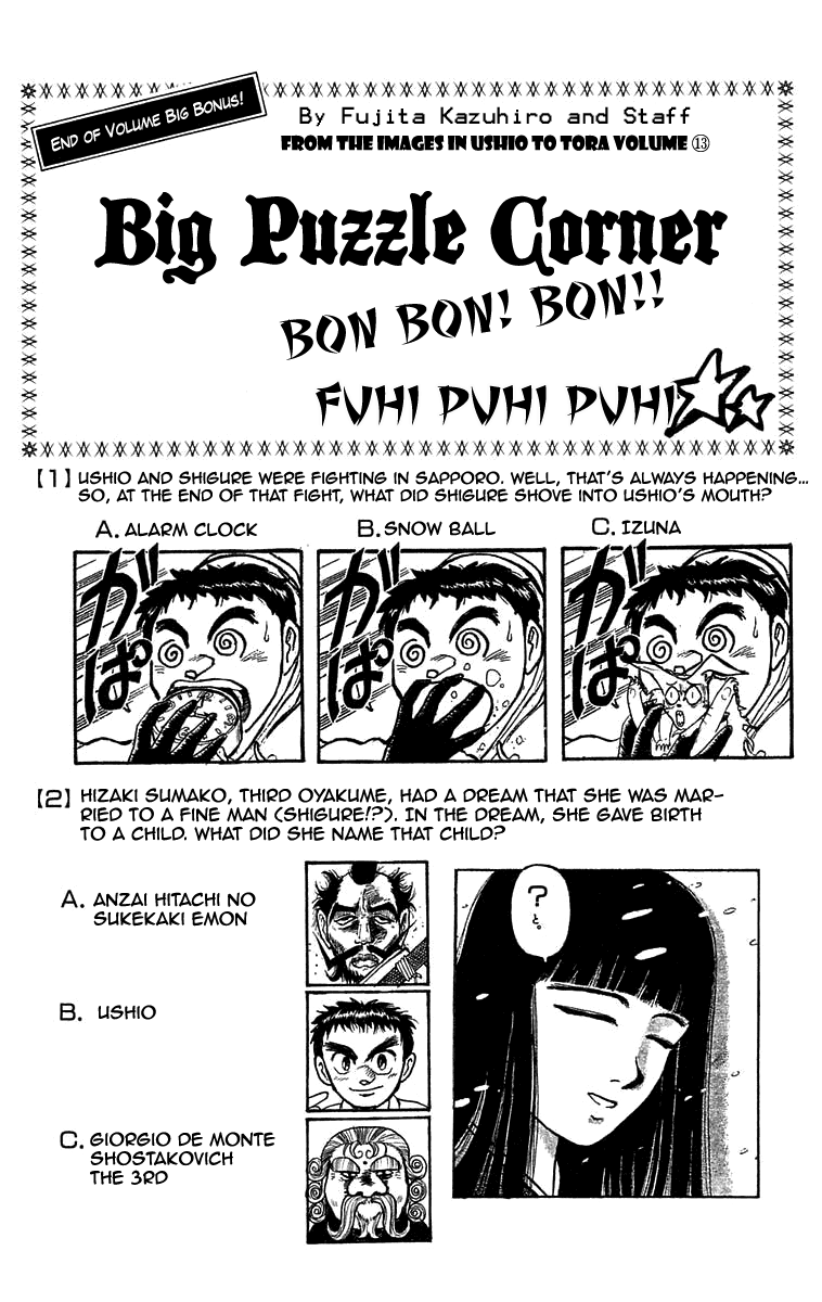 Read Ushio and Tora ENGLISH Manga Online