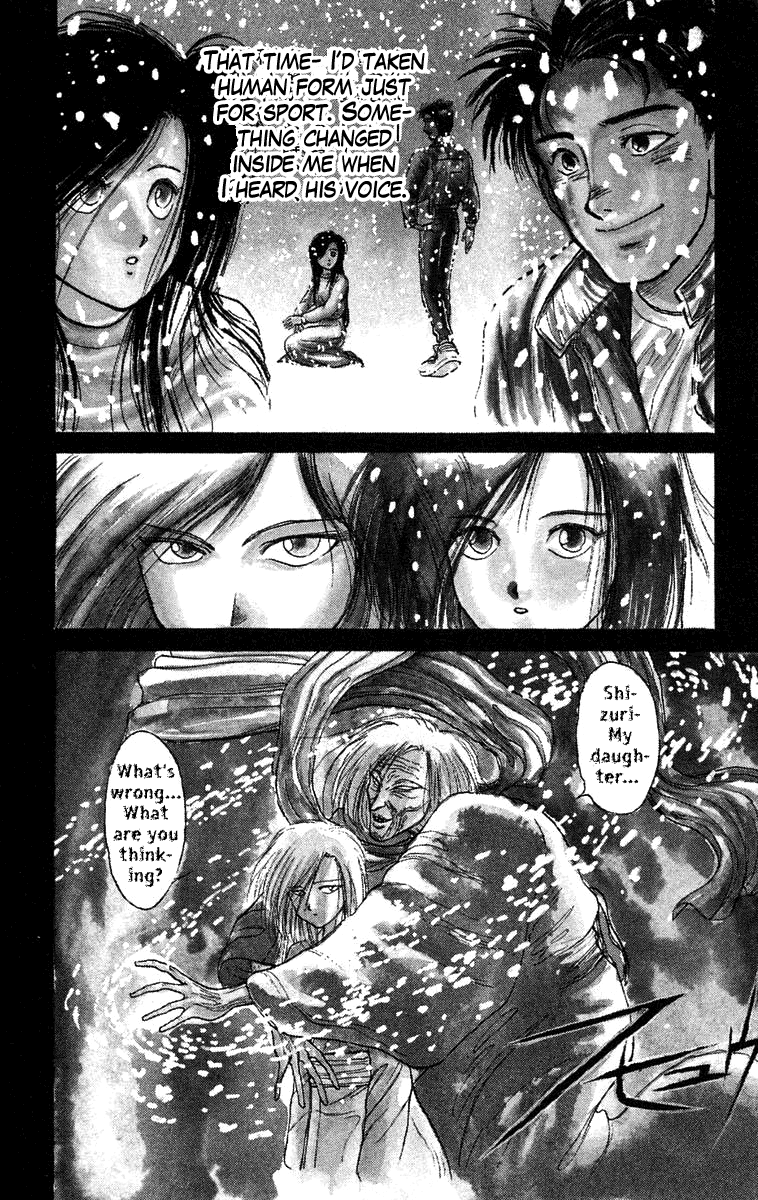 Read Ushio and Tora ENGLISH Manga Online