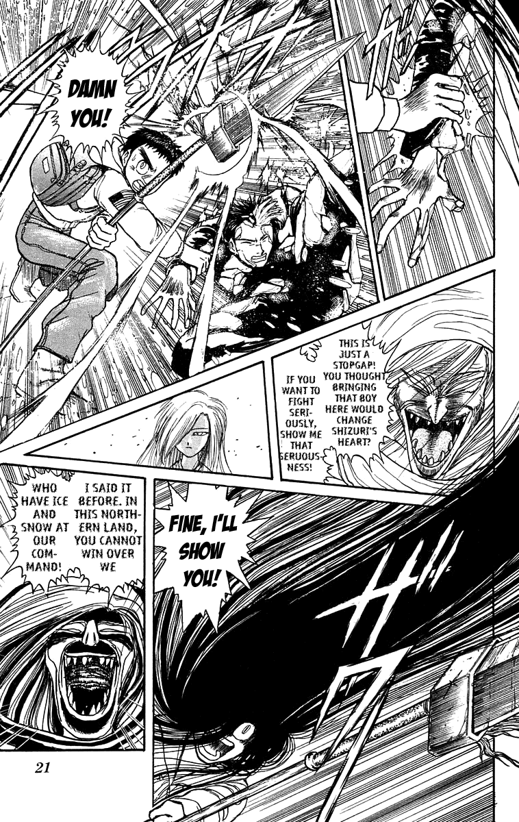 Read Ushio and Tora ENGLISH Manga Online