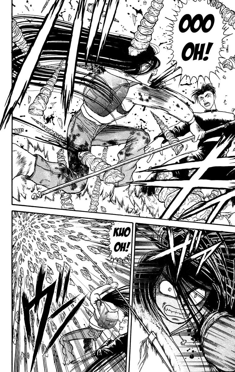 Read Ushio and Tora ENGLISH Manga Online