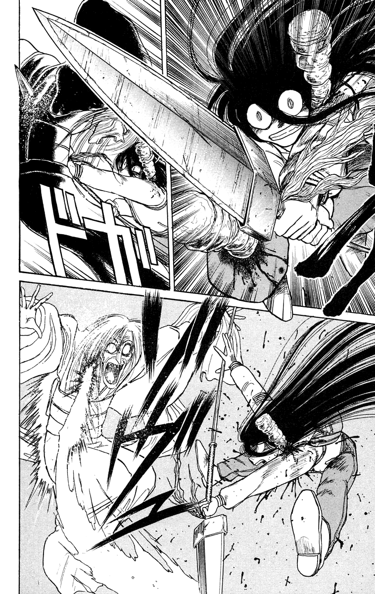 Read Ushio and Tora ENGLISH Manga Online