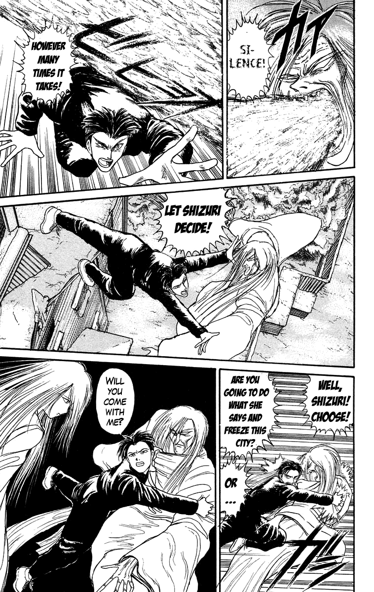 Read Ushio and Tora ENGLISH Manga Online