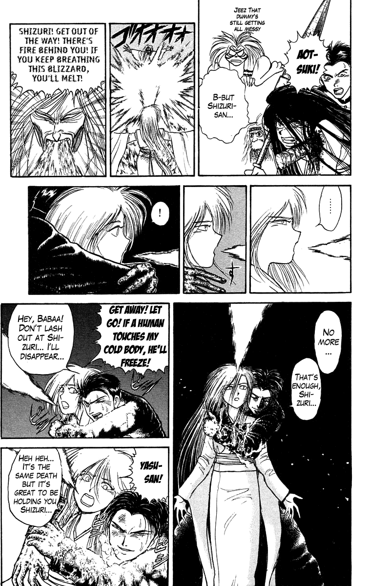 Read Ushio and Tora ENGLISH Manga Online