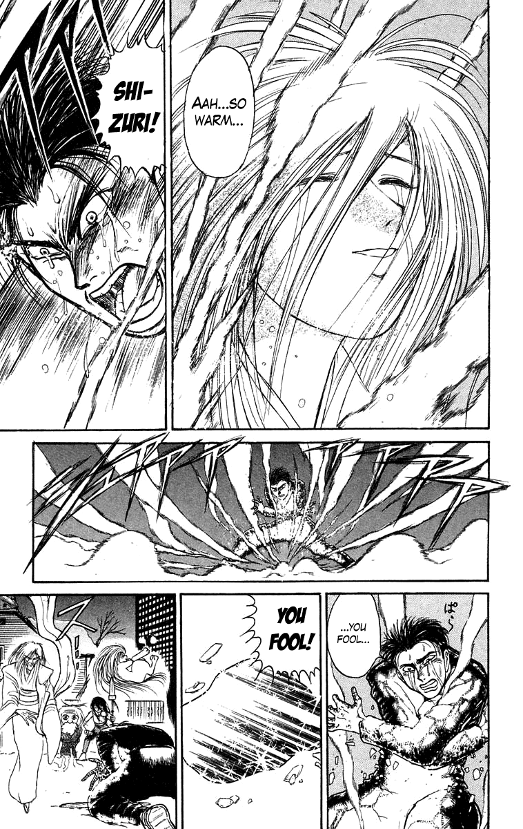 Read Ushio and Tora ENGLISH Manga Online