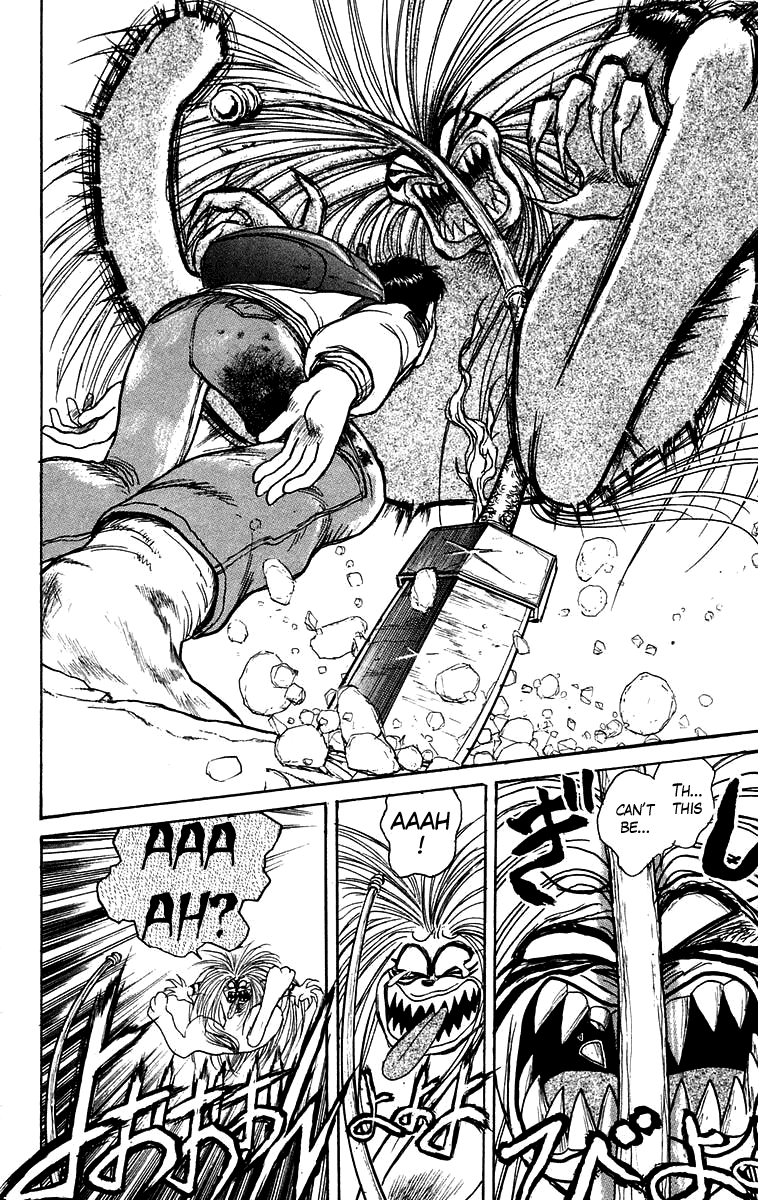 Read Ushio and Tora ENGLISH Manga Online