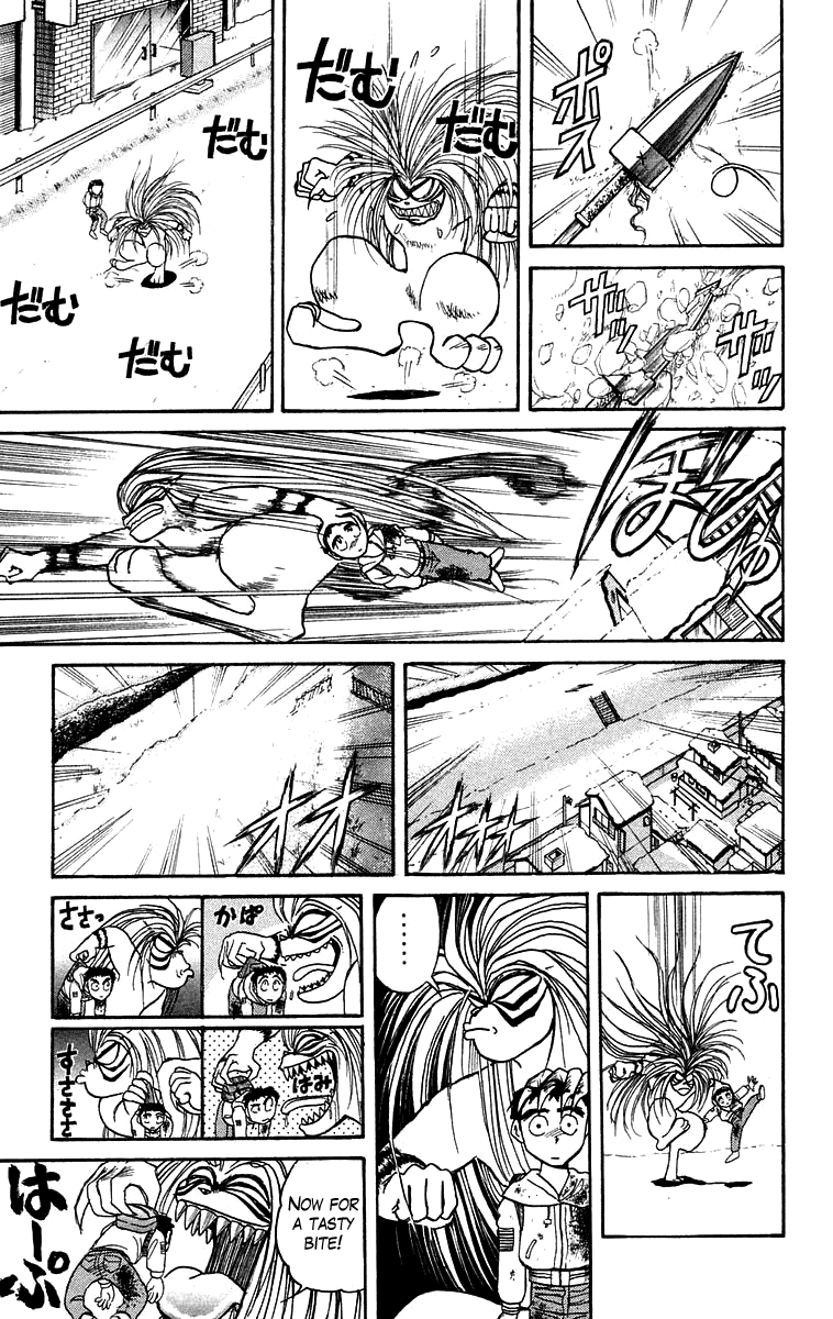 Read Ushio and Tora ENGLISH Manga Online