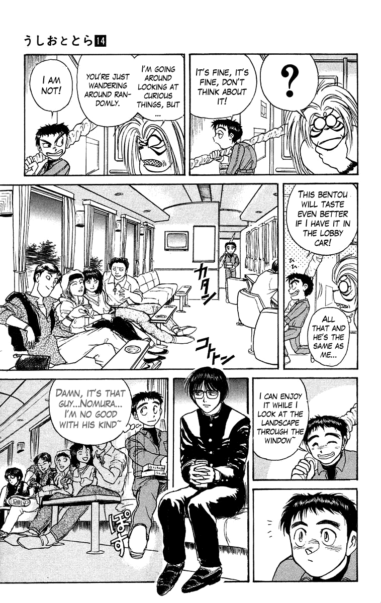 Read Ushio and Tora ENGLISH Manga Online