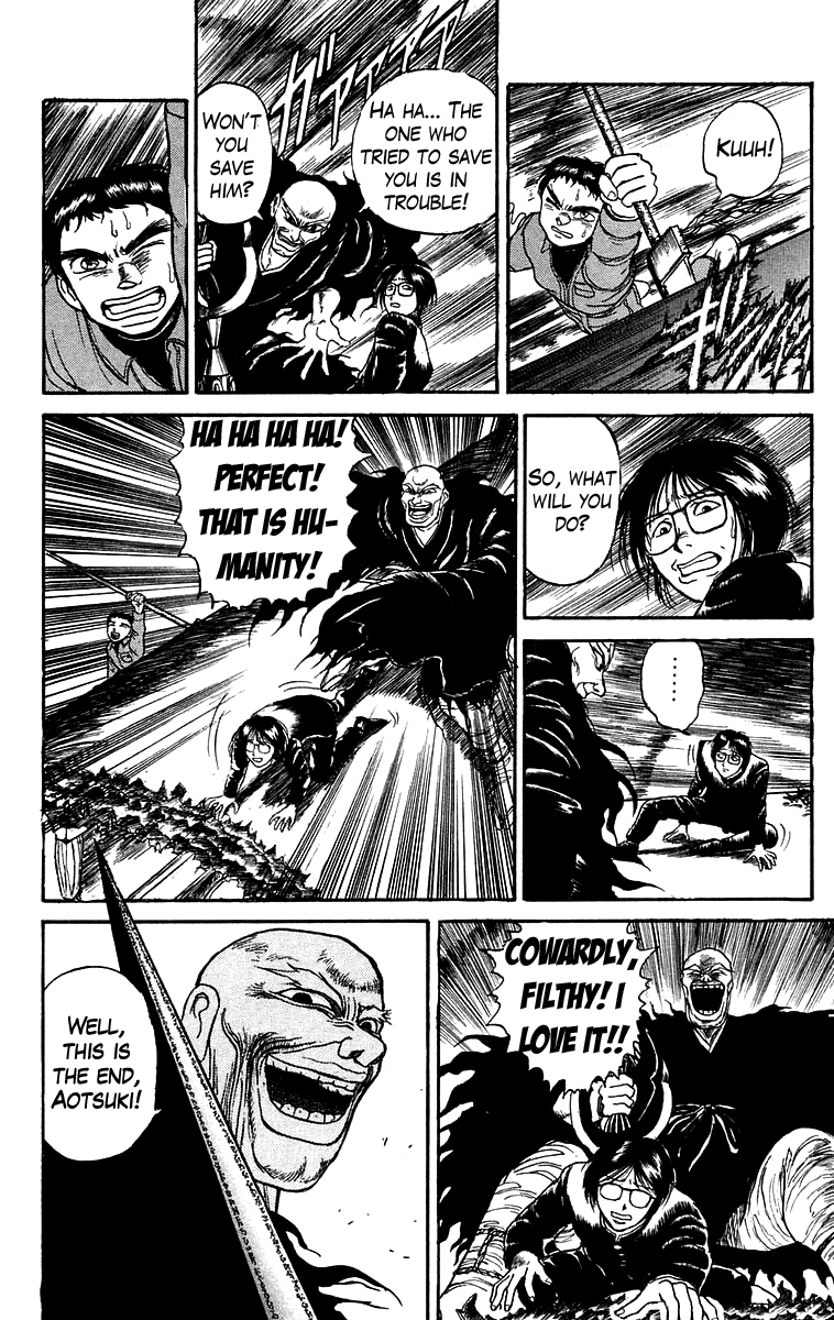 Read Ushio and Tora ENGLISH Manga Online