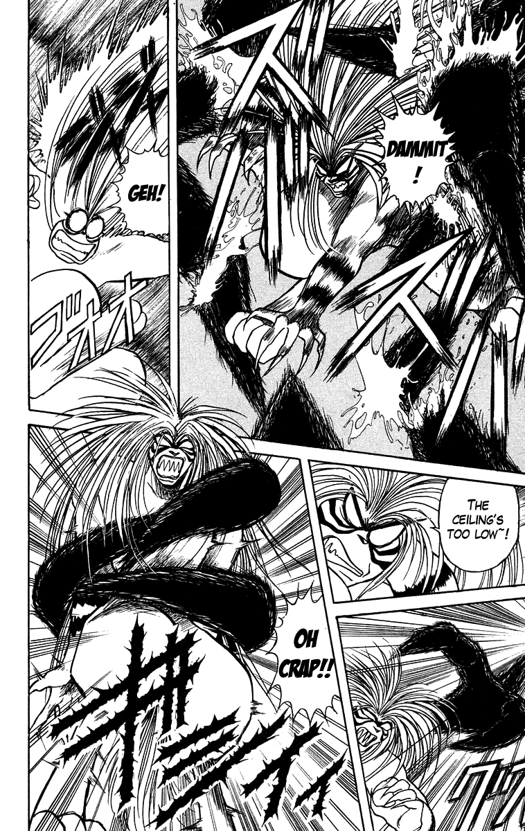 Read Ushio and Tora ENGLISH Manga Online