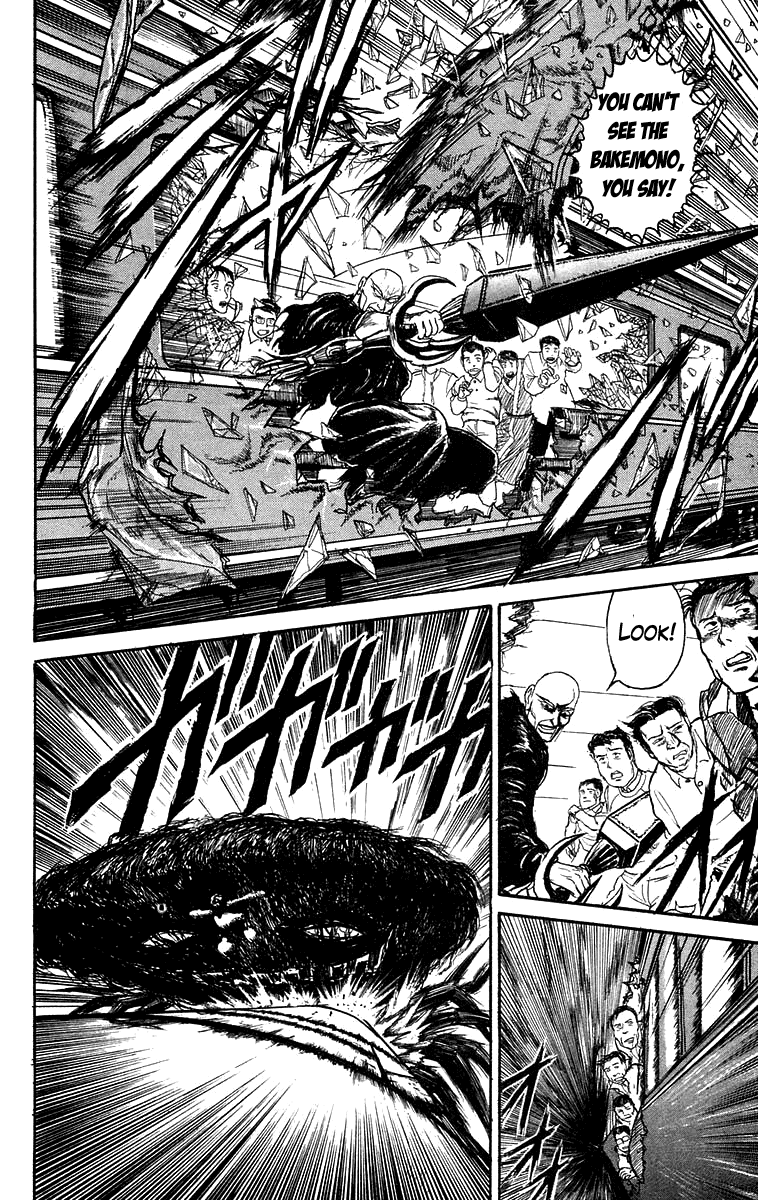 Read Ushio and Tora ENGLISH Manga Online