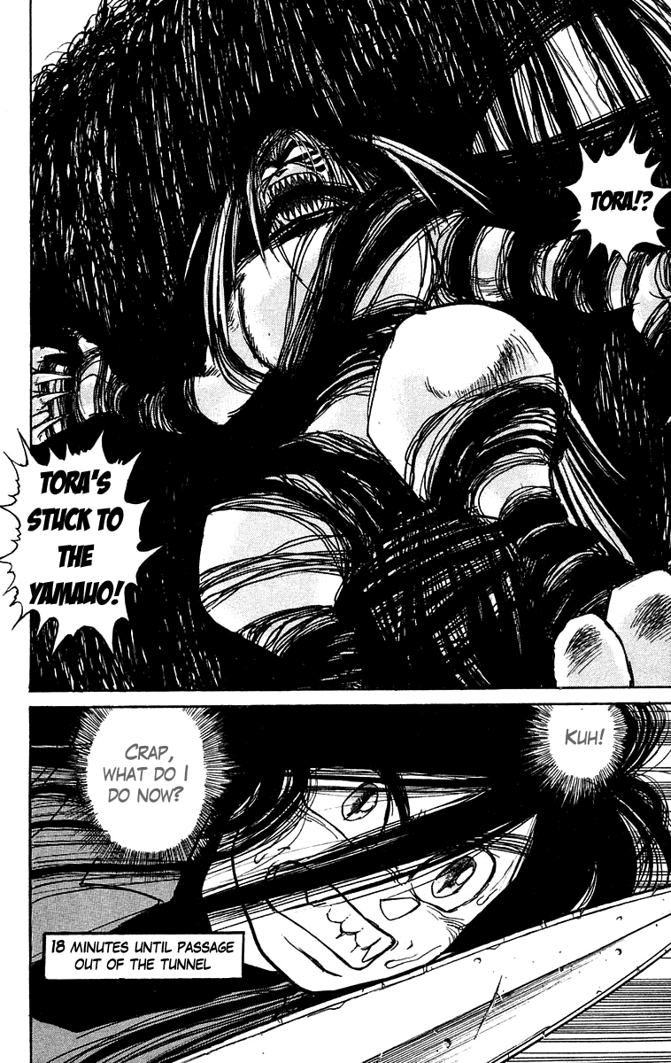 Read Ushio and Tora ENGLISH Manga Online